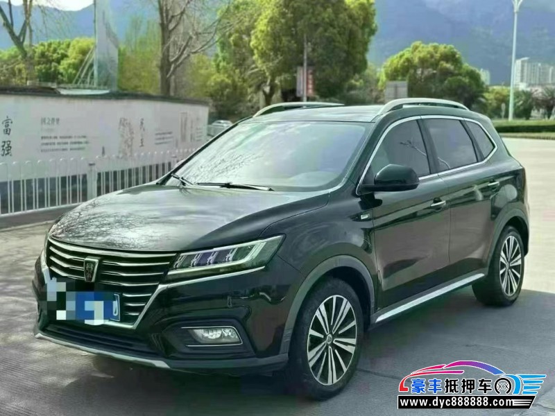 20年荣威RX5轿车抵押车出售