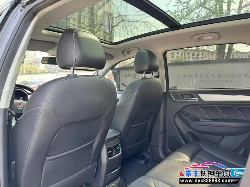 20年荣威RX5轿车抵押车出售