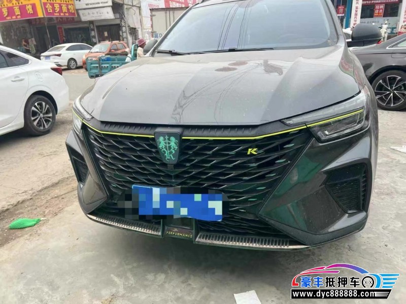 22年荣威RX5轿车抵押车出售