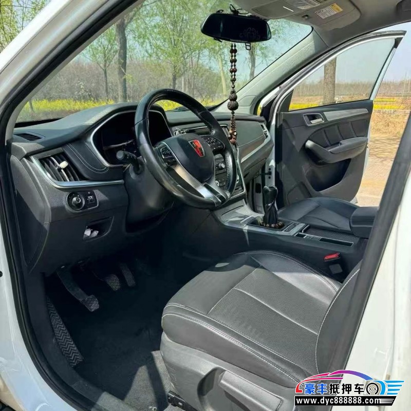 17年荣威RX5轿车抵押车出售