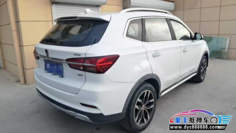 17年荣威RX5轿车抵押车出售