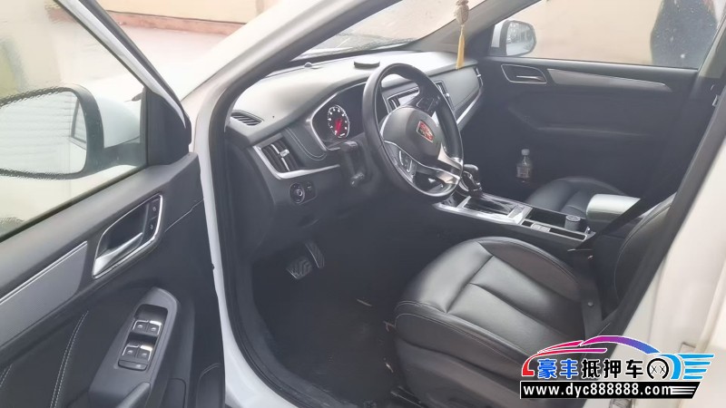 17年荣威RX5轿车抵押车出售