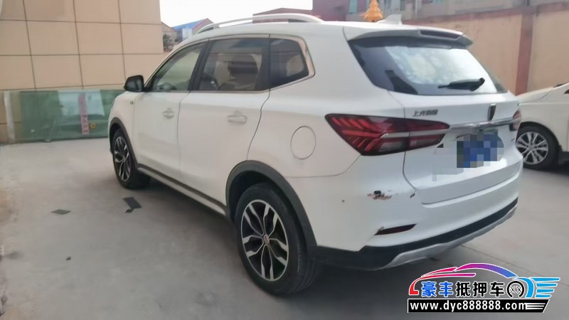 17年荣威RX5轿车抵押车出售