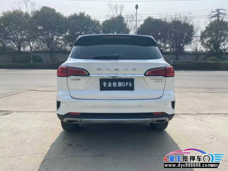 21年荣威RX5轿车抵押车出售