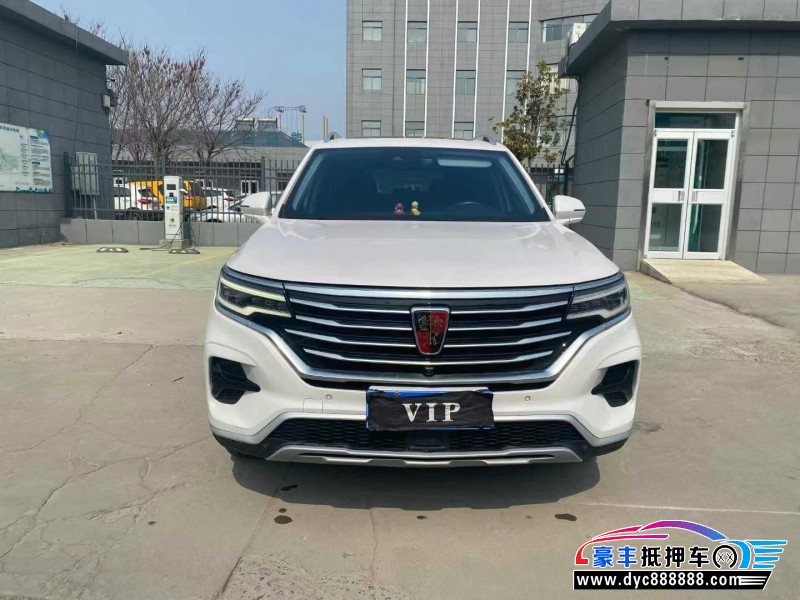 21年荣威RX5轿车抵押车出售