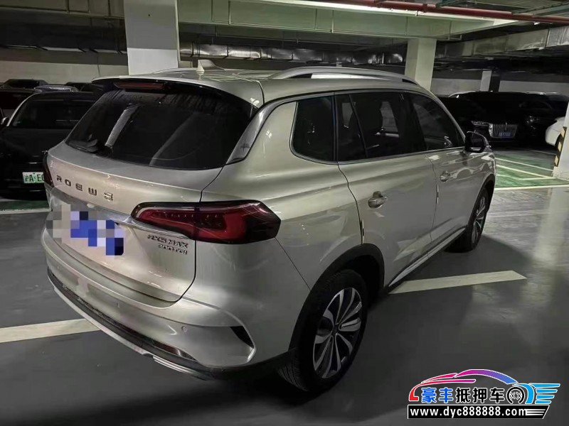 20年荣威RX5轿车抵押车出售