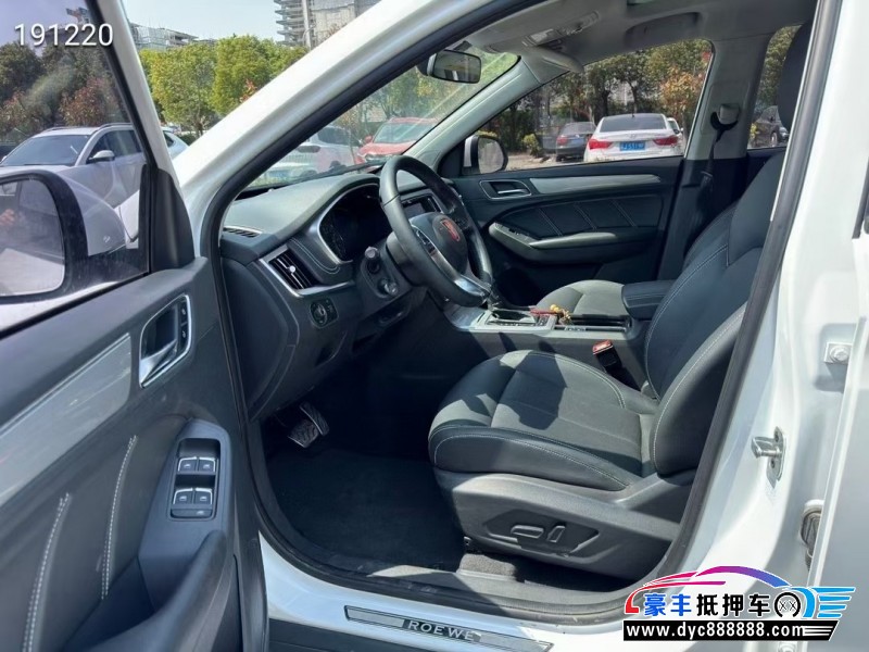 18年荣威RX5轿车抵押车出售