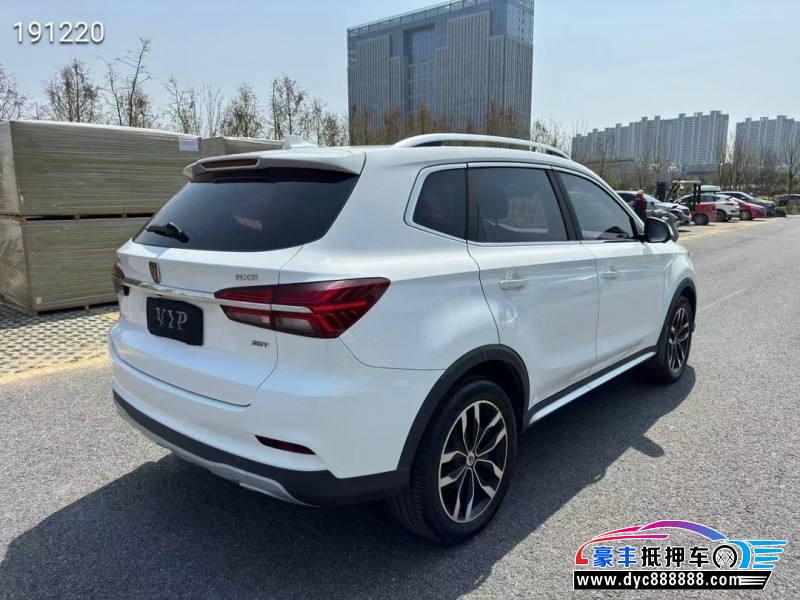 18年荣威RX5轿车抵押车出售