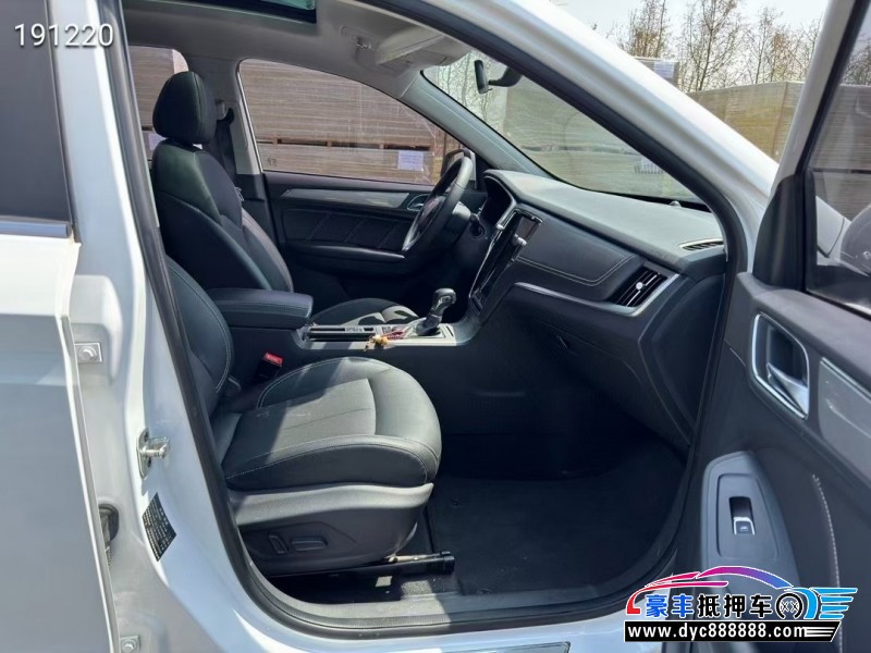 18年荣威RX5轿车抵押车出售