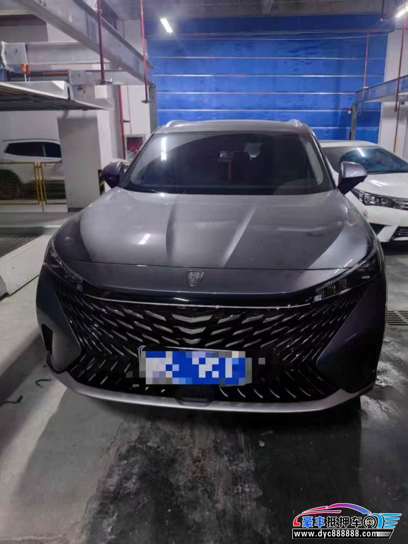 24年荣威RX5轿车抵押车出售