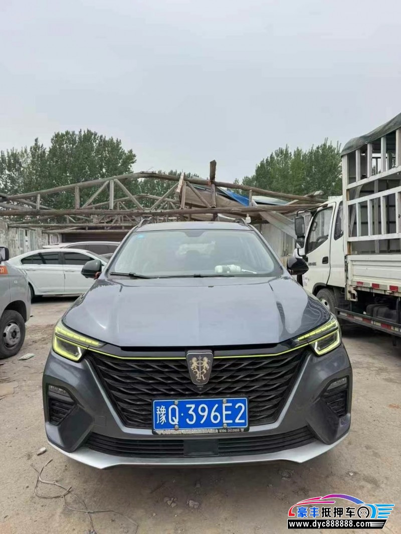 20年荣威RX5轿车抵押车出售