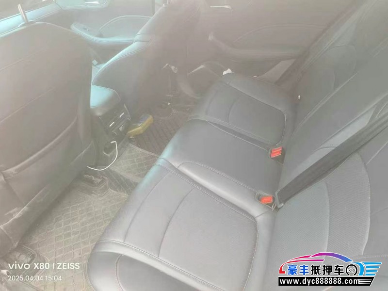 24年荣威i5轿车抵押车出售