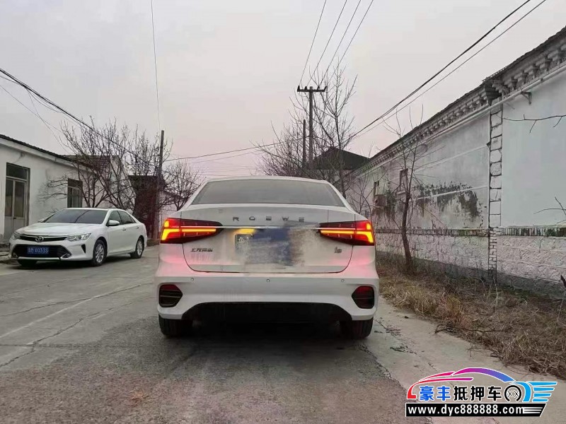 22年荣威i5轿车抵押车出售