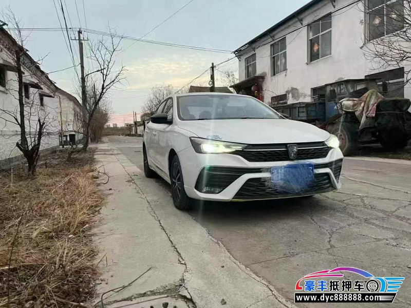 22年荣威i5轿车抵押车出售