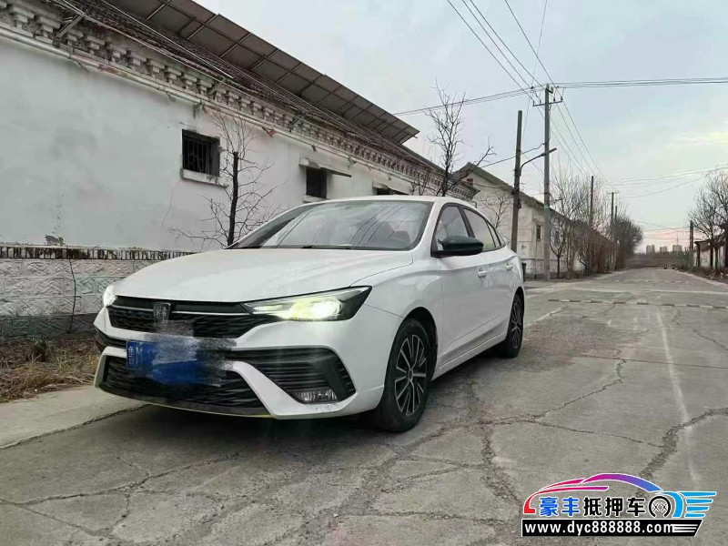 22年荣威i5轿车抵押车出售