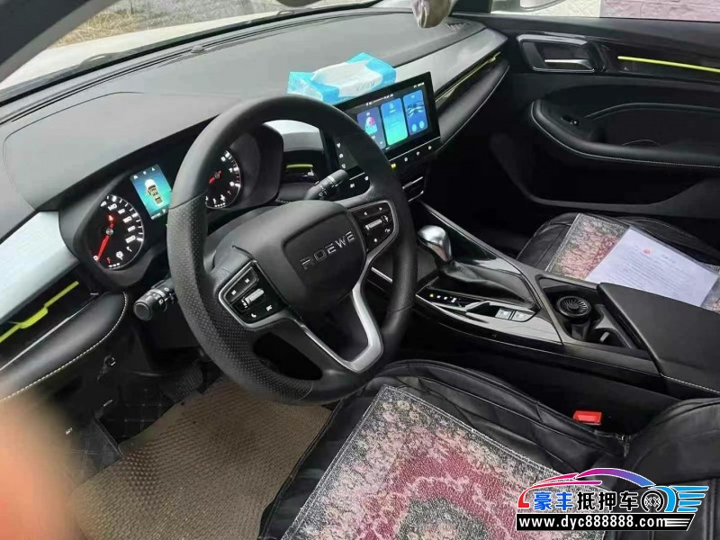 22年荣威i5轿车抵押车出售