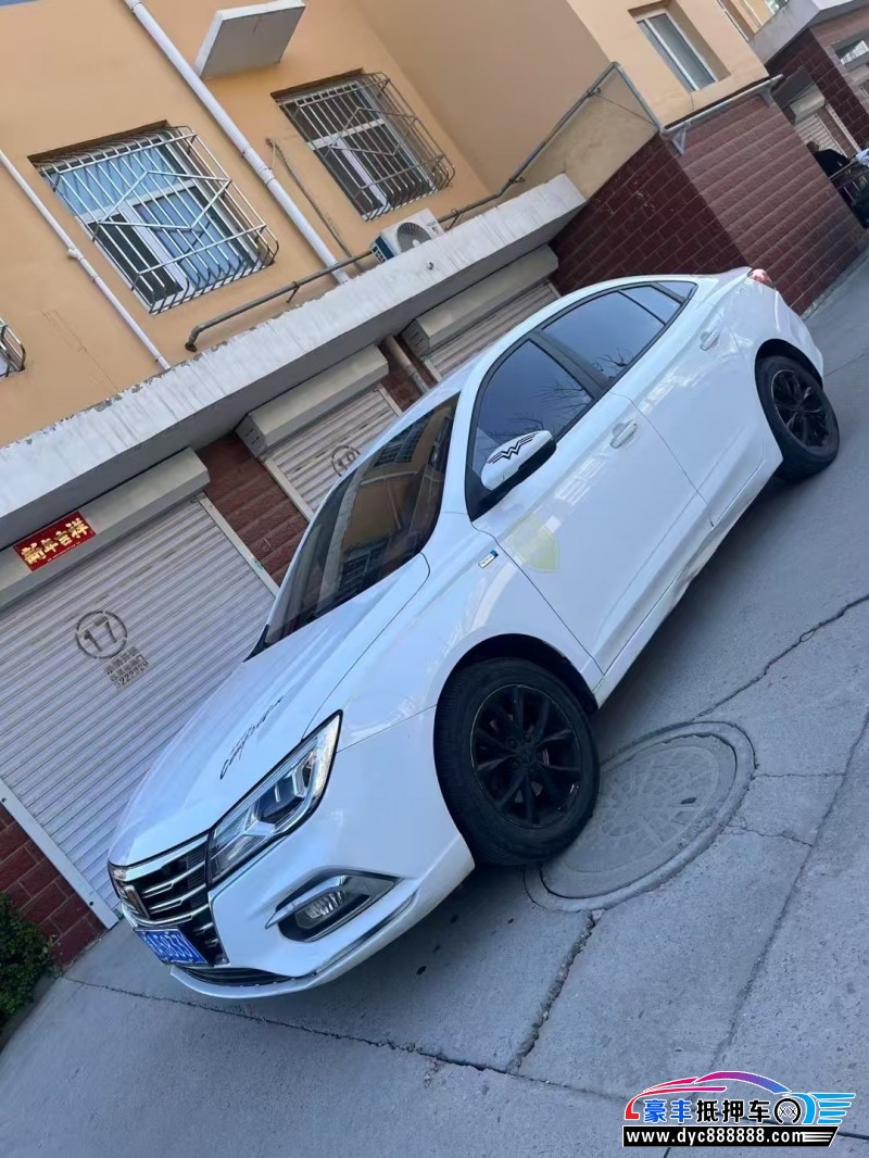 19年荣威i5轿车抵押车出售