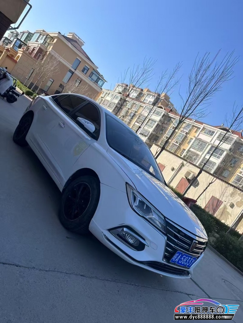 19年荣威i5轿车抵押车出售