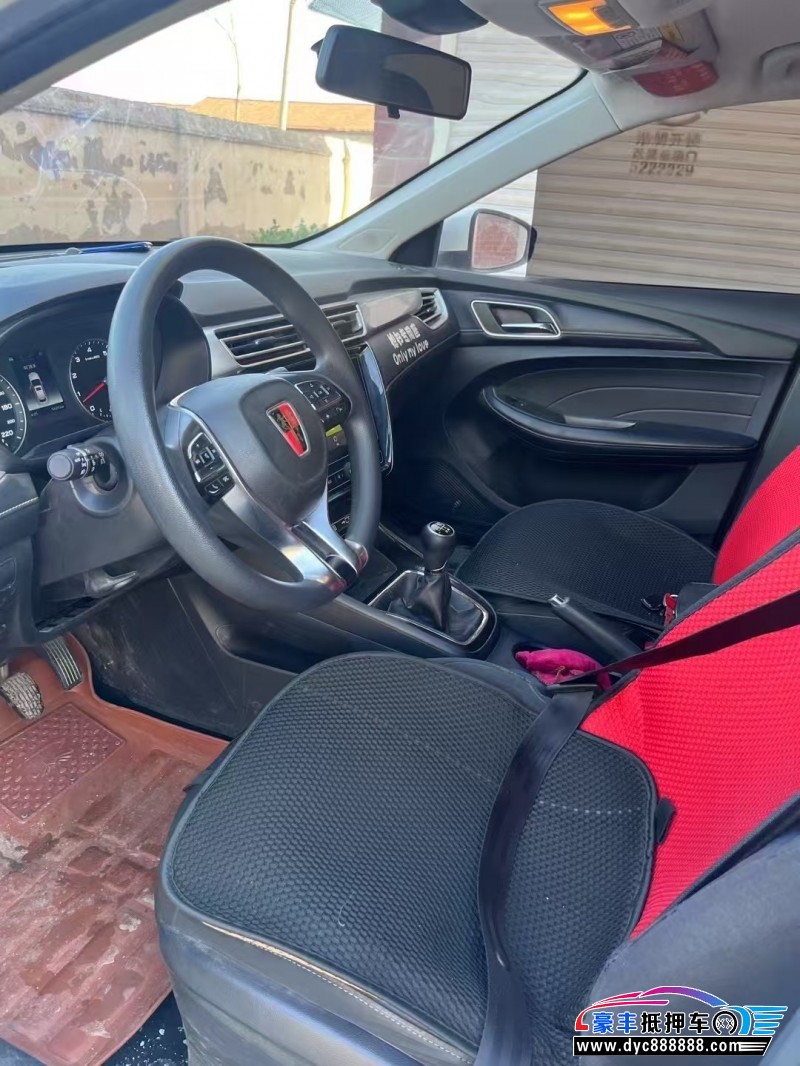 19年荣威i5轿车抵押车出售