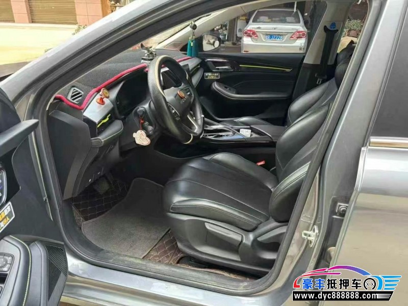 22年荣威i5轿车抵押车出售