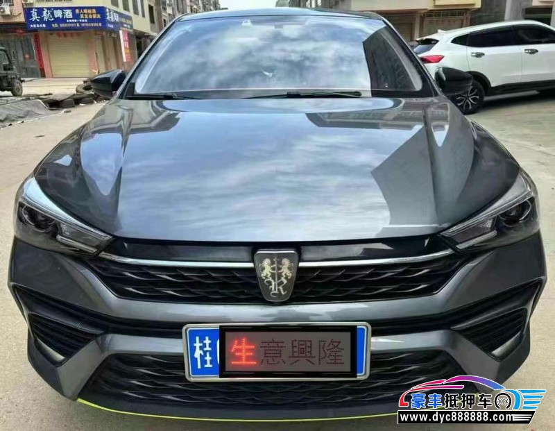 22年荣威i5轿车抵押车出售