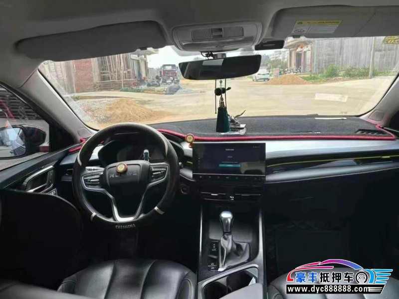 22年荣威i5轿车抵押车出售