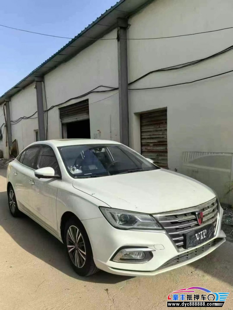 19年荣威i5轿车抵押车出售