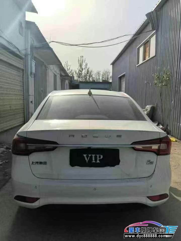 19年荣威i5轿车抵押车出售