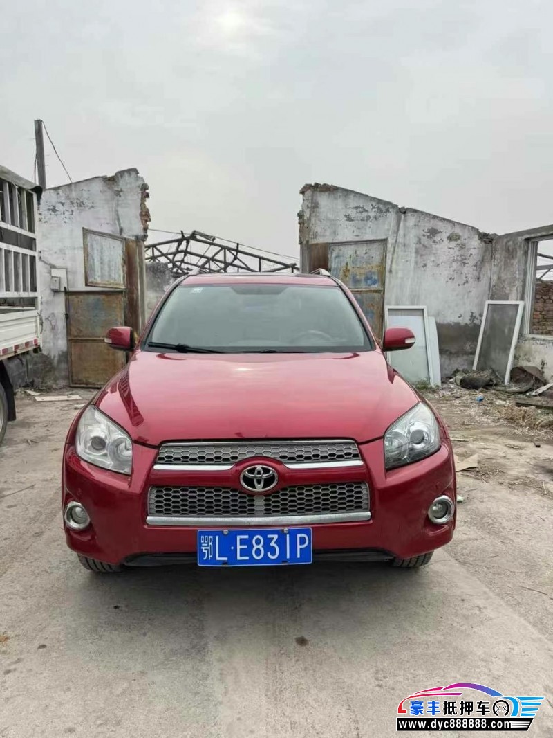 13年丰田RAV4荣放轿车抵押车出售