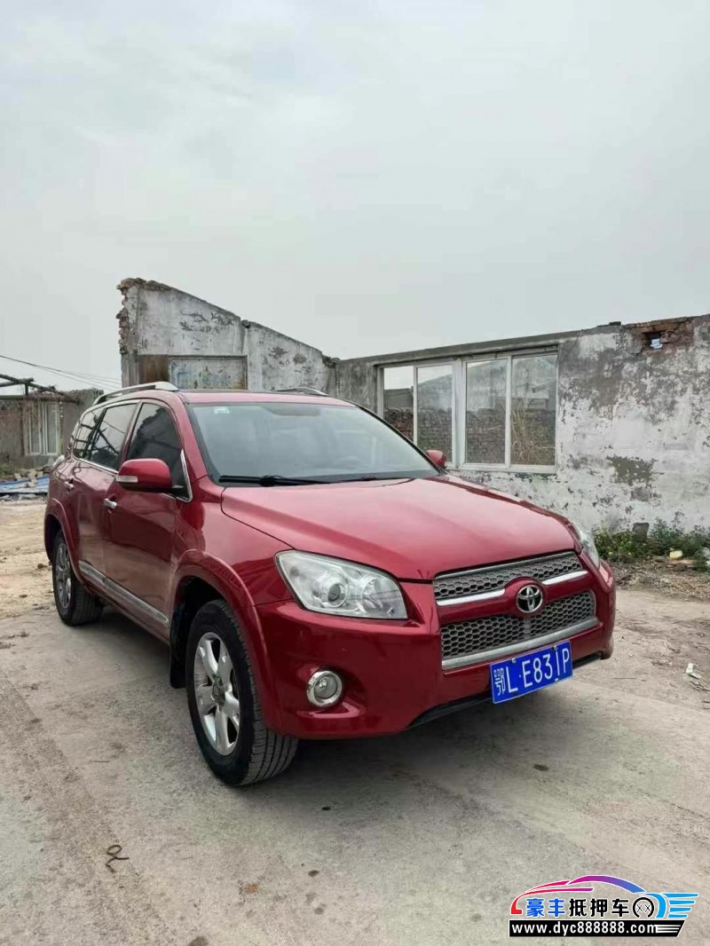 13年丰田RAV4荣放轿车抵押车出售