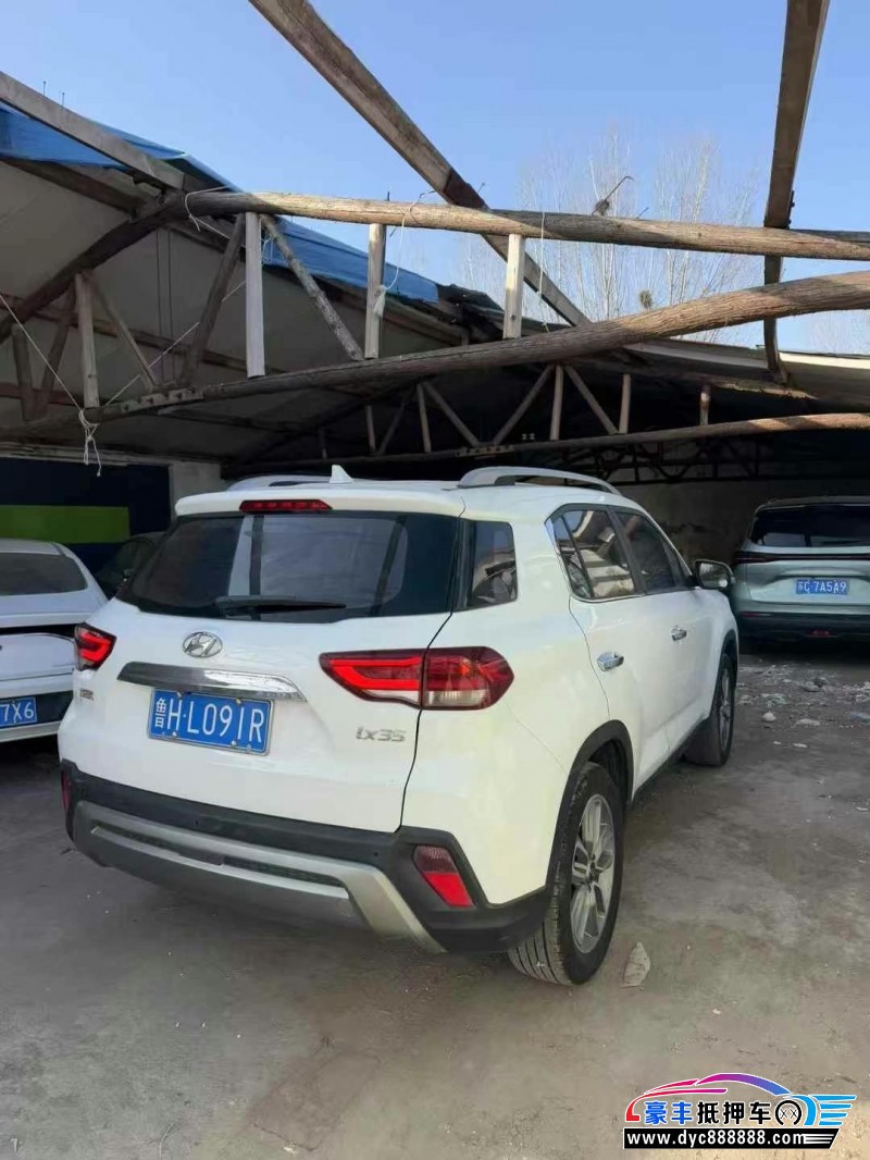 18年现代ix35轿车抵押车出售