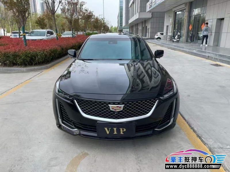 21年凯迪拉克CT5轿车抵押车出售