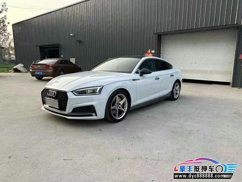 18年奥迪A5轿车抵押车出售