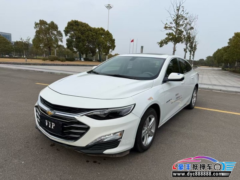 21年雪佛兰迈锐宝XL轿车抵押车出售