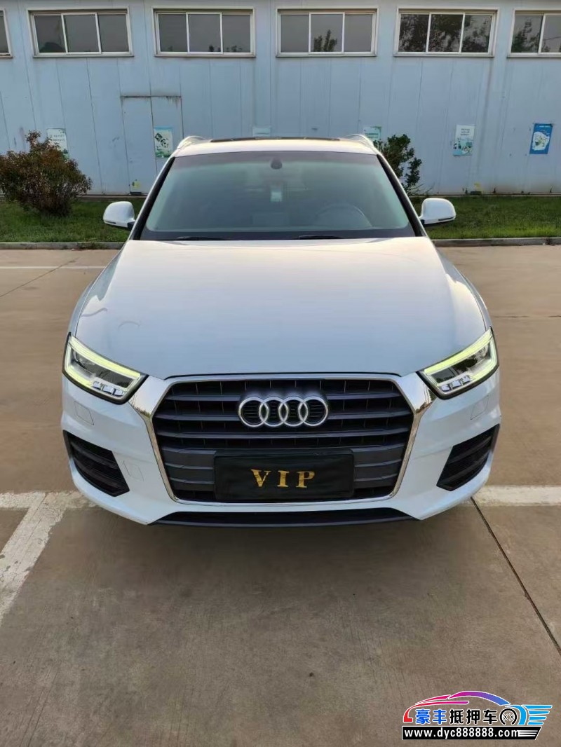 19年奥迪Q3轿车抵押车出售