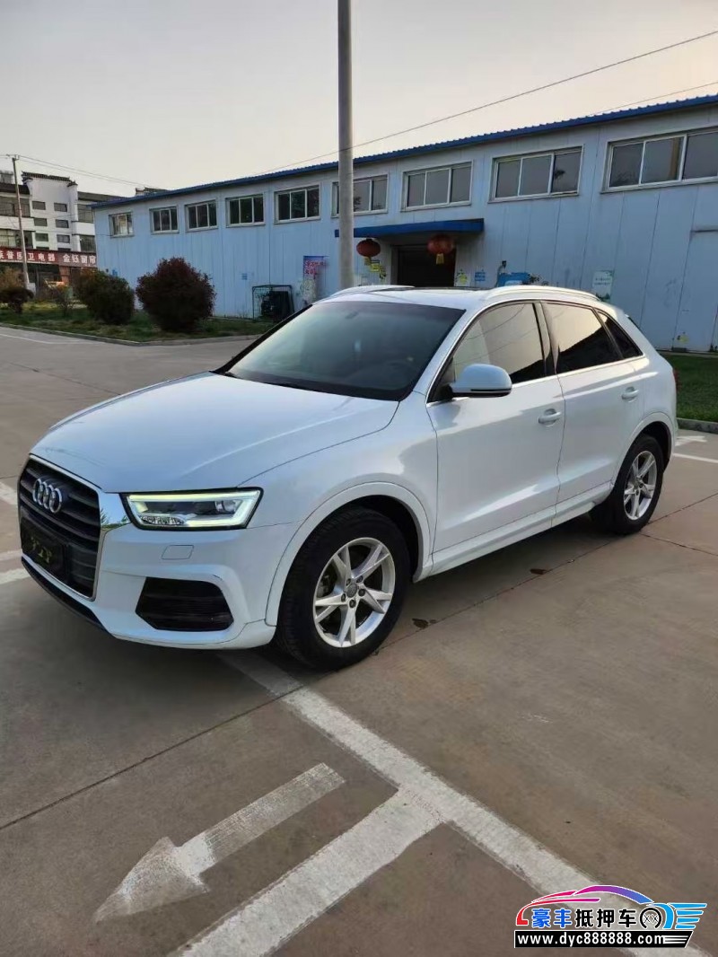 19年奥迪Q3轿车抵押车出售