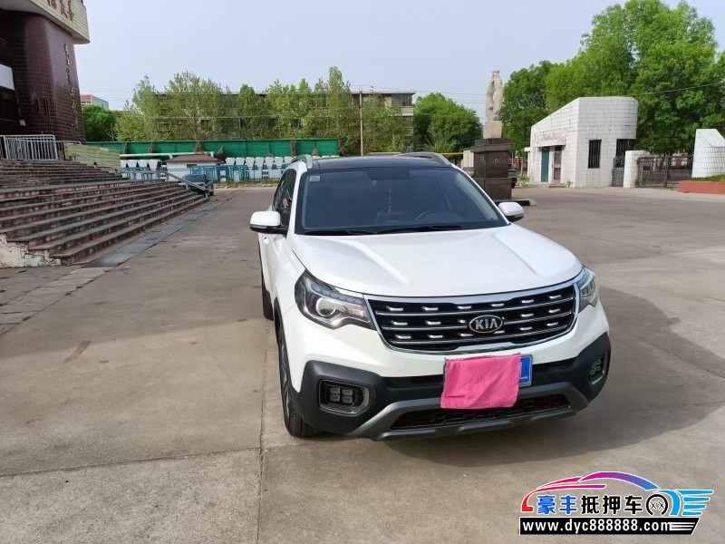 21年起亚智跑轿车抵押车出售