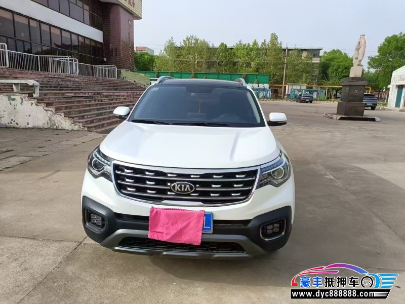 21年起亚智跑轿车抵押车出售