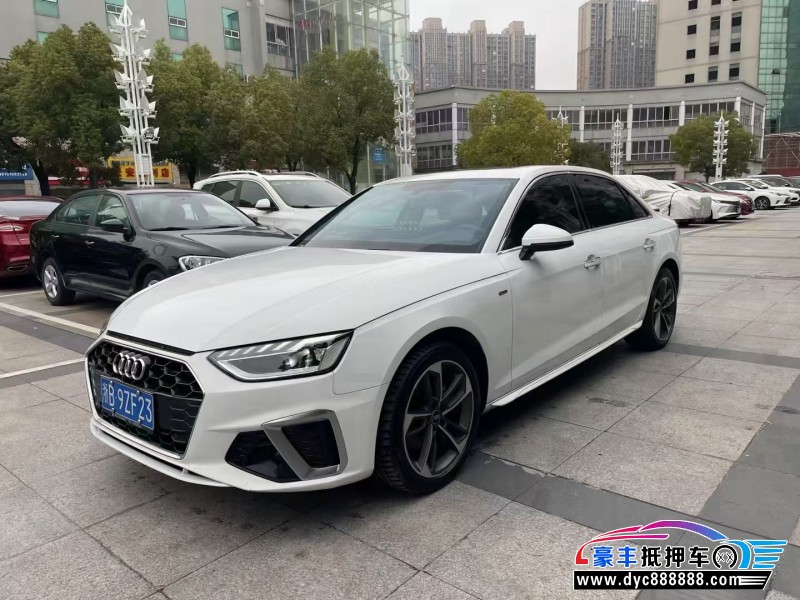 23年奥迪A4轿车抵押车出售