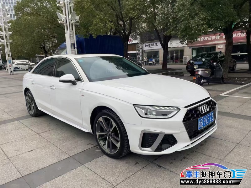 23年奥迪A4轿车抵押车出售