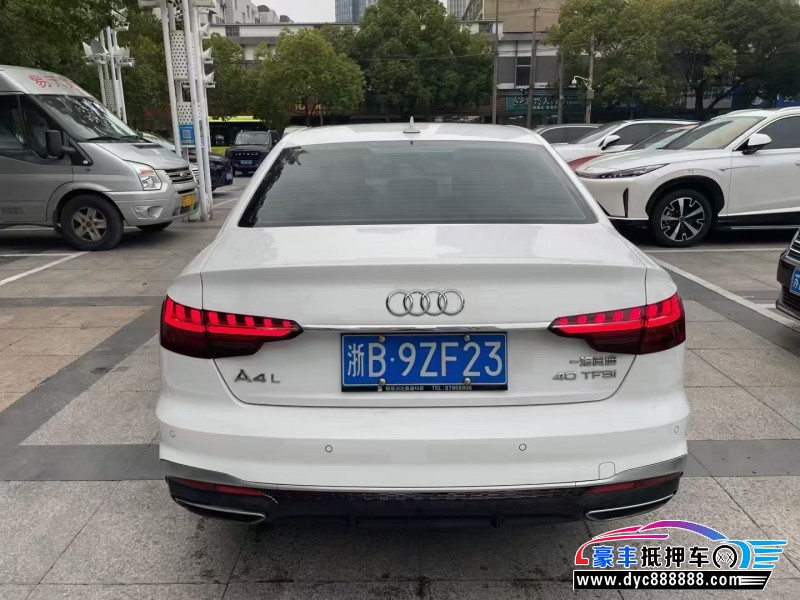 23年奥迪A4轿车抵押车出售
