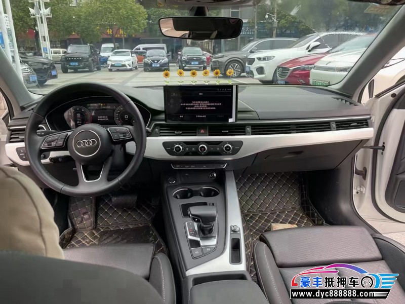 23年奥迪A4轿车抵押车出售