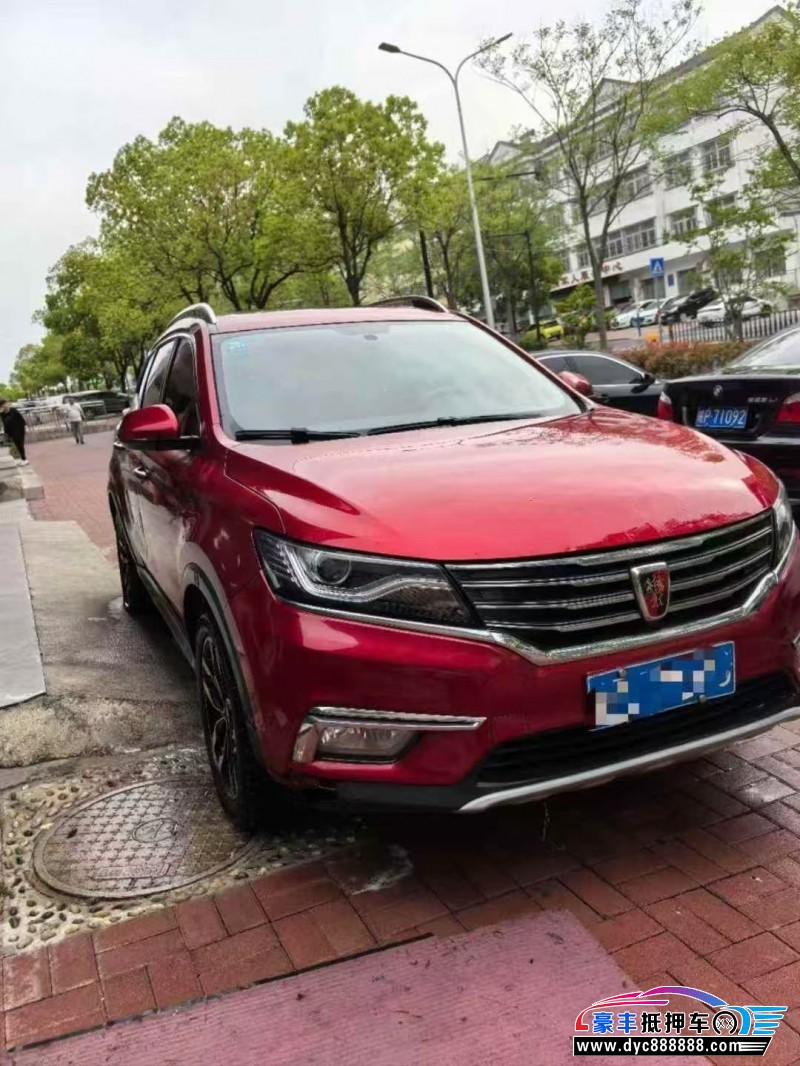 17年荣威RX5轿车抵押车出售