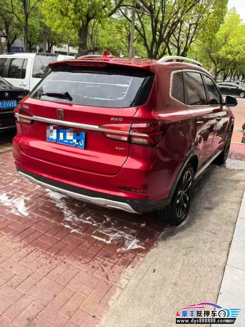 17年荣威RX5轿车抵押车出售