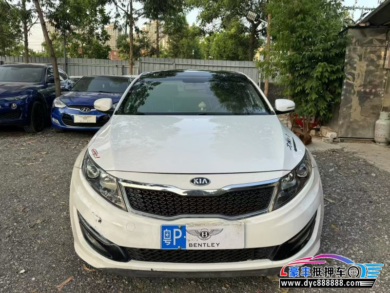 13年起亚K5轿车抵押车出售