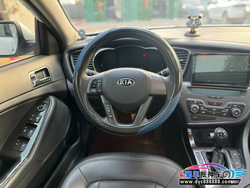 13年起亚K5轿车抵押车出售