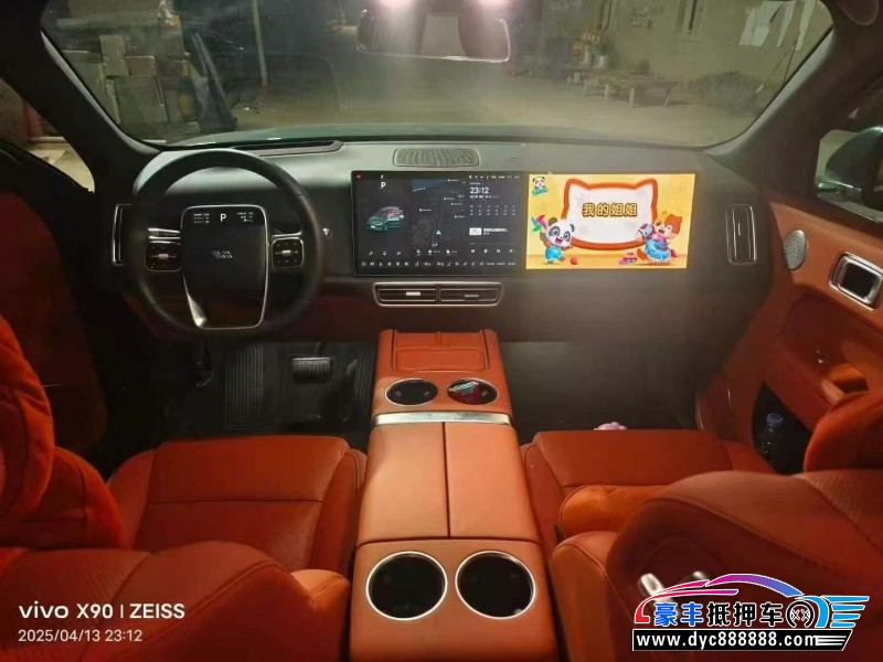 24年理想L8SUV抵押车出售