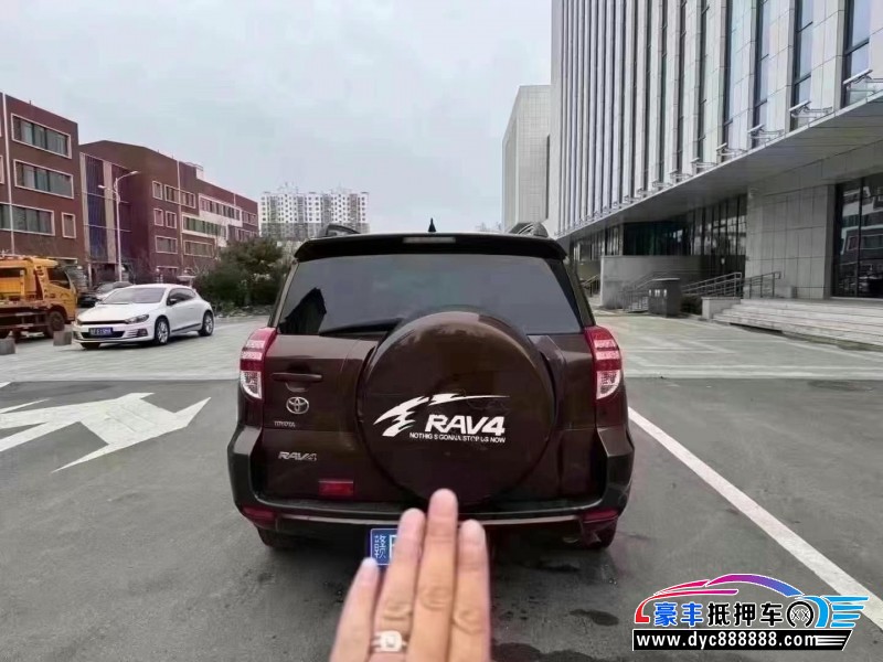 13年丰田RAV4轿车抵押车出售
