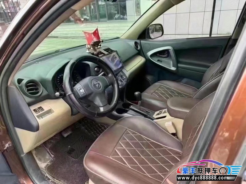 13年丰田RAV4轿车抵押车出售