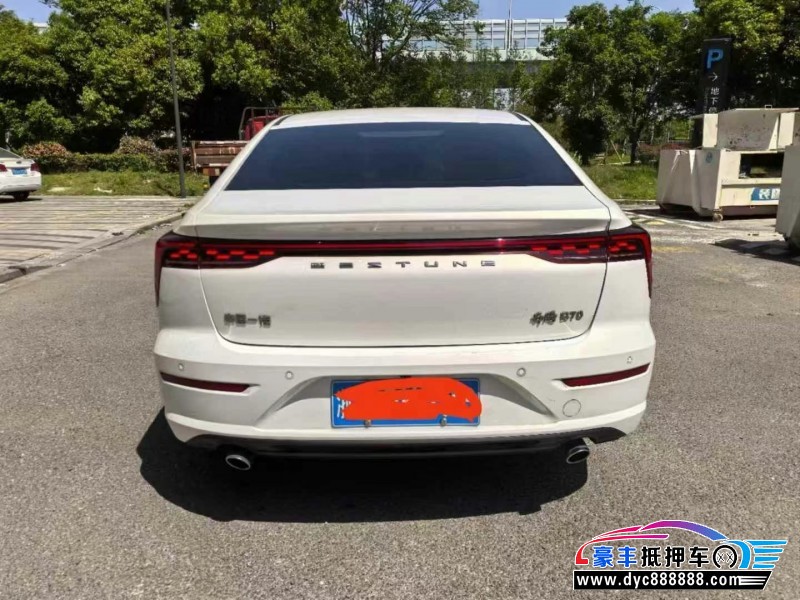 23年奔腾B70轿车抵押车出售